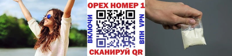 mega ссылка  где купить наркотик  Иннополис  COCAIN Columbia 