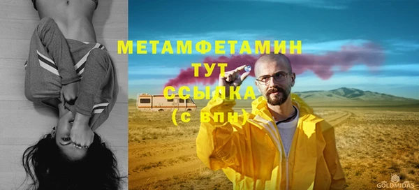наркотики Заволжье