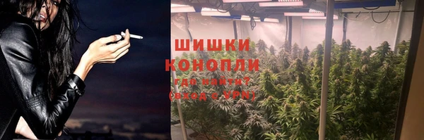наркотики Заволжье