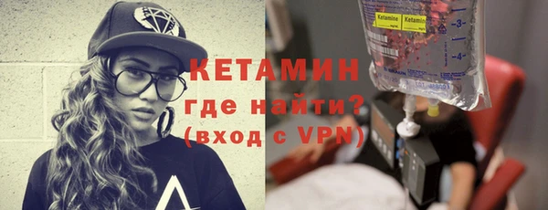дживик Пролетарск
