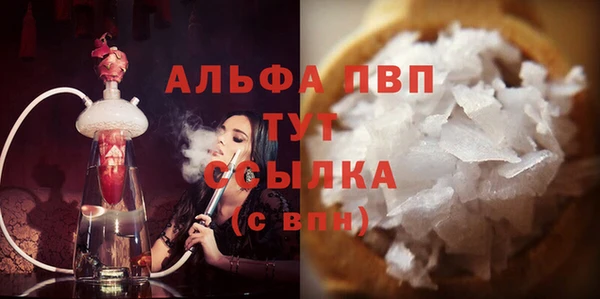 кокаин колумбия Ельня