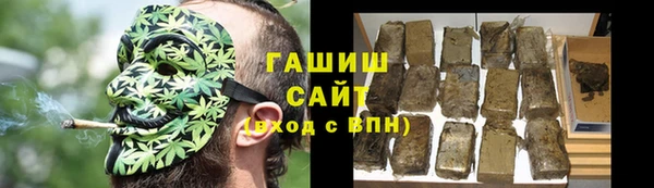 кокаин Елабуга