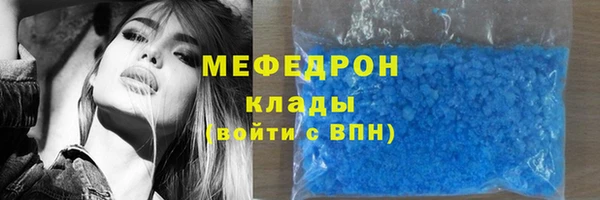 кокаин колумбия Ельня