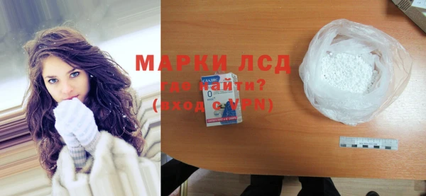 кокаин Елабуга