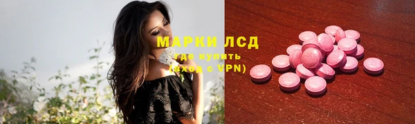 кокаин колумбия Ельня