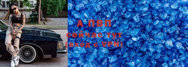 кокаин колумбия Ельня