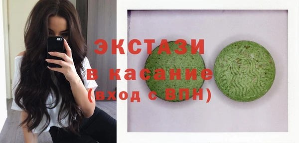 наркотики Заволжье