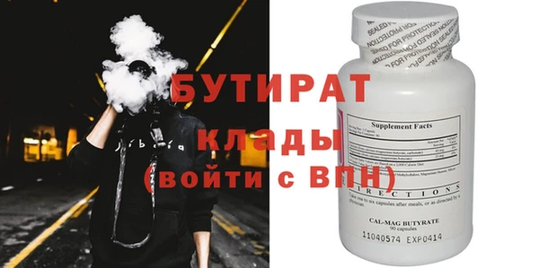 кокаин колумбия Ельня