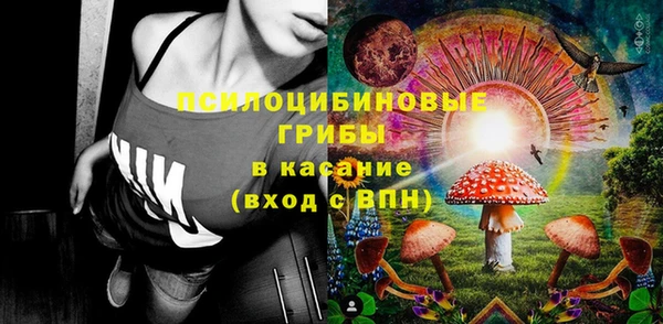 кокаин колумбия Ельня