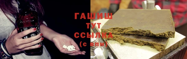 кокаин Елабуга