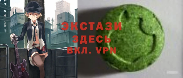 марихуана Приозерск