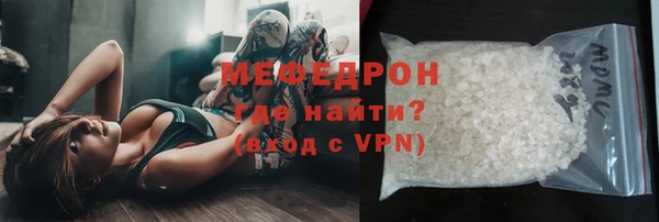 кокаин колумбия Ельня