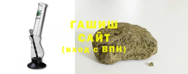 кокаин колумбия Ельня