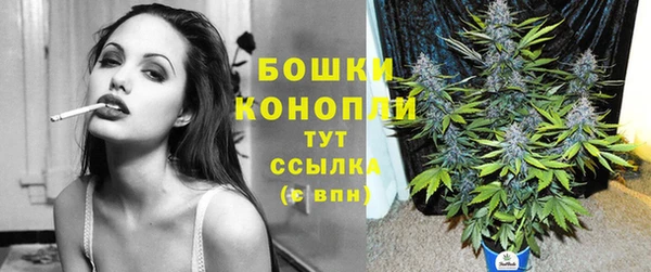 наркотики Заволжье