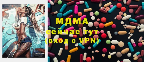 наркотики Заволжье