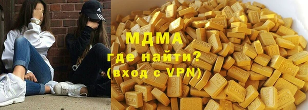 кокаин Елабуга