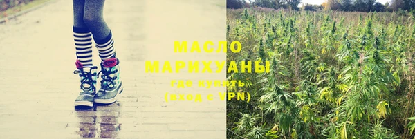герыч Заводоуковск
