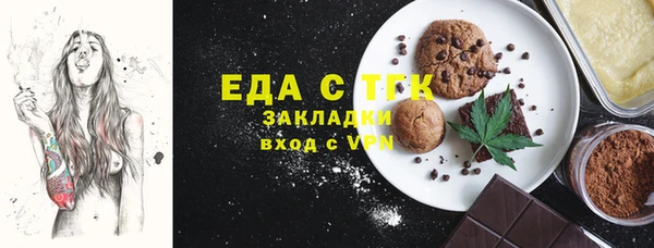 наркотики Заволжье
