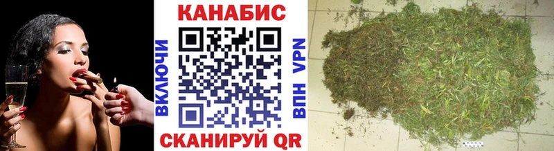 shop формула  Иннополис  МАРИХУАНА планчик  omg ссылка 